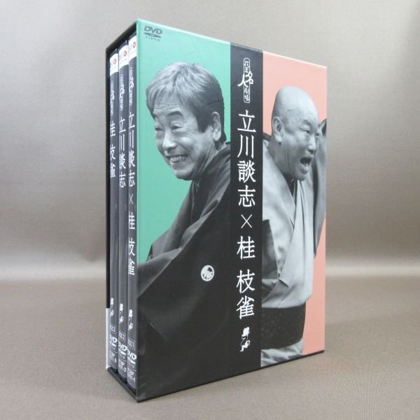 2025年最新】Yahoo!オークション -桂枝雀 dvdの中古品・新品・未 2025年最新】Yahoo!オークション -桂枝雀 dvdの中古品・新品・未