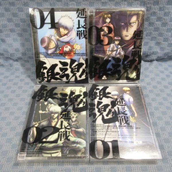 2025年最新】Yahoo!オークション -銀魂 dvd セットの中古品 2025年最新】Yahoo!オークション -銀魂 dvd セットの中古品