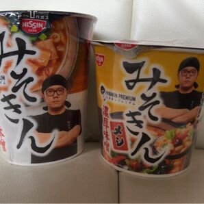 みそきん ヒカキン みそきんメシ みそきんラーメン 濃厚味噌 ヒカキンプレミアム