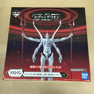 △【T299】未開封品『一番くじ エヴァンゲリオン ～初号機、暴走!～ ラストワン賞 第13号機 疑似シン化第3+形態(推定) フィギュア』△