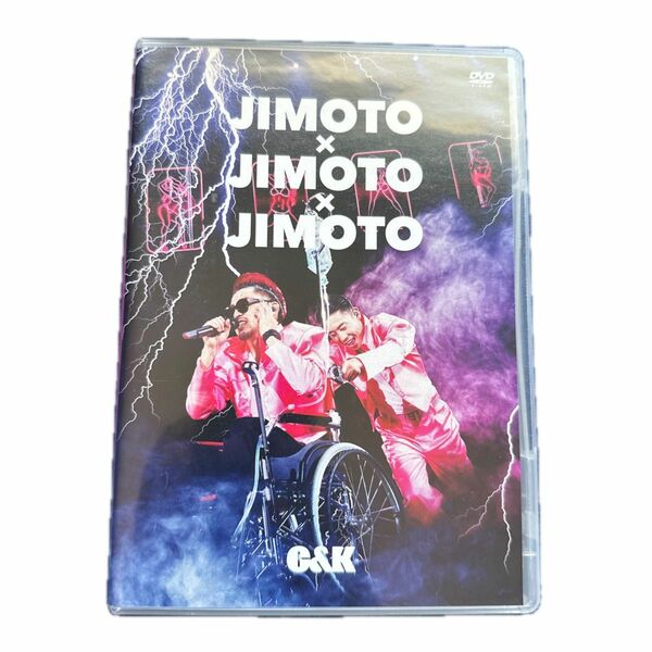 C&K DVD JIMOTO