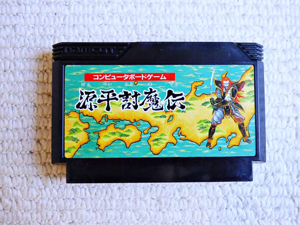Yahoo!オークション -「源平討魔伝」(ファミコン) (テレビゲーム Yahoo!オークション -「源平討魔伝」(ファミコン) (テレビゲーム