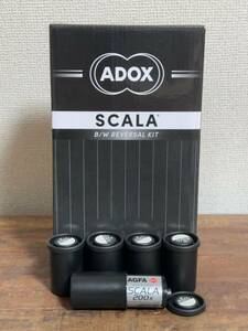 ADOX SCALA ポジ現像駅キット モノクロポジフィルム SCALA200x（期限切れ） 5個セット