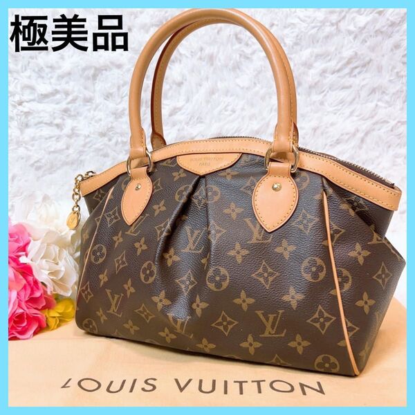 【超美品】LOUIS VUITTON モノグラム ティヴォリPM ルイヴィトン