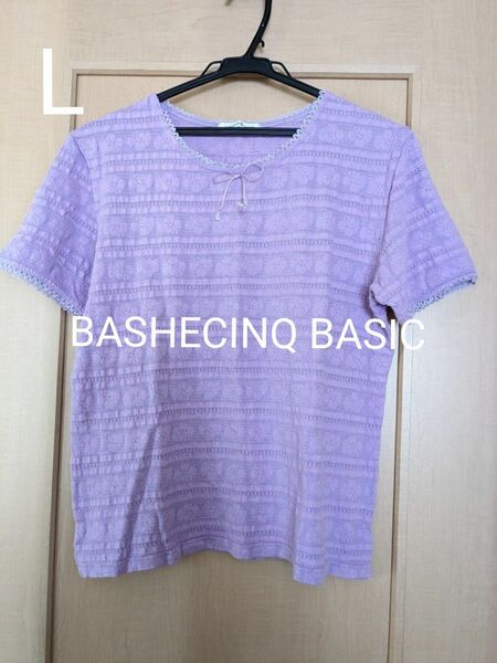 【BASHECINQ BASIC】半袖カットソー　パープル　L