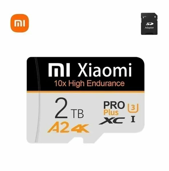 新品未開封　2TB microSD　マイクロSD　ノンブランド 大容量 ノンブランド