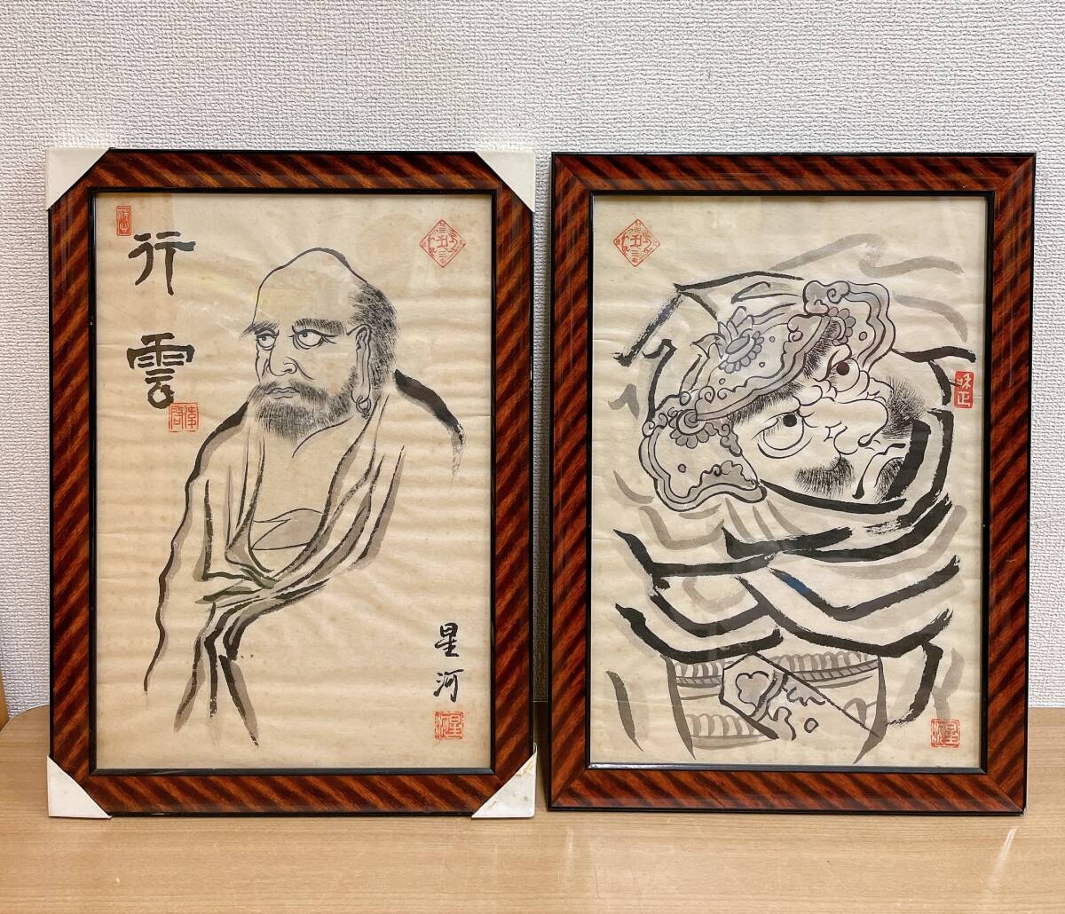 2025年最新】Yahoo!オークション -水墨画 人物(美術品)の中古品 2025年最新】Yahoo!オークション -水墨画 人物(美術品)の中古品