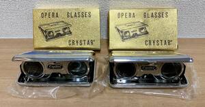 【オペラグラス OPERA GLASSES CRYSTAR 双眼鏡】レトロ/アンティーク/オペラ/鑑賞/趣味/U65-555