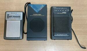 [* retro radio 3 point set TOSHIBA,SONY,ANDO] portable / pocket radio / audio equipment /S65-545