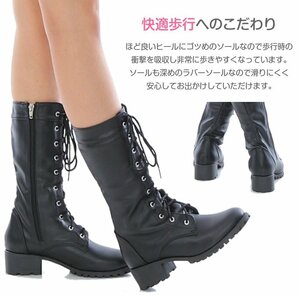  engineer boots middle height braided up engineer boots race up boots slip prevention attaching slide . not black color 2L 25~25.5cm