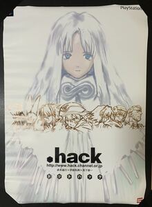 ★B2 ポスター 「.hack ドットハック」非売品 PS2 ゲームポスター 貞本義行
