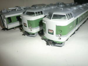  end u189 series grade up ...7 both compilation . set power MP gear with instruction attached car body one part defect have 