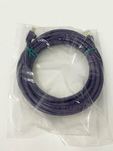 LAN cable purple purple unused 