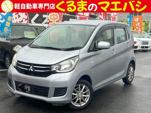 【諸費用コミ】:★軽Vehicle専門店★ 2016 Mitsubishi eK Wagon E ポータブルNavigation CD ラジオ Seatヒータ