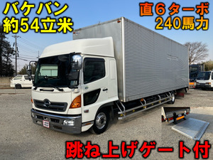 返金保証included:レンジャー バケVanお化けVan約54立米 跳ね上げゲート High Roof Air Suspension 直6turbo240馬力 排ガス適合