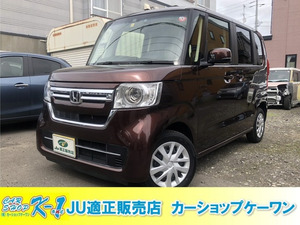 【諸費用コミ】:☆北海道・札幌市発☆ 令和1991 Honda N-BOX L turbo スロープ 4WD Vehicle for disabled vehicleいすス