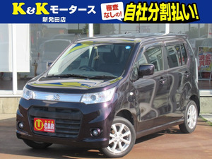 【諸費用コミ】:☆新潟Prefecture新発田市発☆ 2013 Wagon Rスティングレー X 関東仕入 After-marketNavigationTV Back camera ETC H