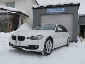 【諸費用コミ】:【札幌市発】 2014年 3シリーズツーリング 320i xドライブ 4WD xドライブ 4WD レザー