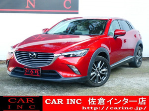 【諸費用コミ】:2016 Mazda CX-3 1.5 XD ツーリング Lパッケージ 衝突被害軽