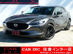 【諸費用コミ】:令和1993 Mazda CX-30 1.8 XD ブラックトーンEdition 衝突被