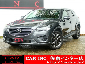 【諸費用コミ】:平成27年 マツダ CX-5 2.2 XD Lパッケージ 衝突被害軽減ブレーキ