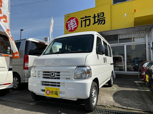 【諸費用コミ】:2017 Honda ActyVan SDX