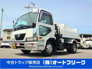 【諸費用コミ】:■福岡■全国納vehicle CondorTank lorry 2層4KL 消防書類有 Tank塗装仕上済 Back camera 坂道補助