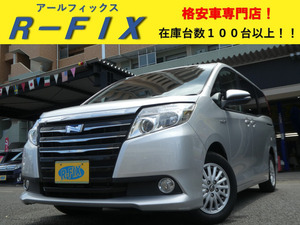 【諸費用コミ】返金保証included:【KanagawaPrefecture座間市】 Noah 1.8 Hybrid X 前後ドラレコ Navigation・Back camera ETC