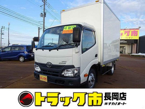 【諸費用コミ】:1989956 Dyna 2t 4WD 標準 フルジャストロー パネルVan 床ステンレス ラッシング1-stage ☆新潟Prefecture発