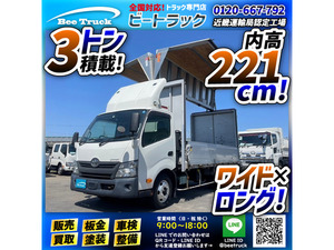 【諸費用コミ】:2018Toyota Hino Dyna アルミウイング ウィングvehicle Wide×long 6 speed manual 2t 3t 小type 箱vehicle
