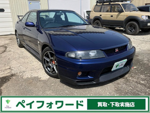 【諸費用コミ】:◎お支払総額 1996 Skyline GT-R 2.6 4WD TEINDamper BBS ディープマリンブルー