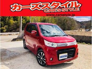 【諸費用コミ】:【厳選中古車】軽自動車専門店 ワゴンRスティングレー T 兵庫県西宮市・関西・神戸市