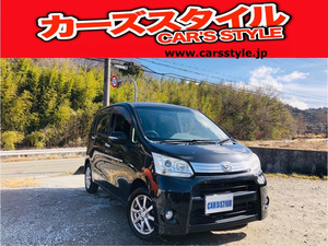 【諸費用コミ】:【厳選中古車】軽自動車専門店 ムーヴカスタム X 兵庫県西宮市・関西・神戸市