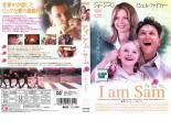 ケース無::bs::【訳あり】I am Sam アイ・アム・サム ※ディスクのみ レンタル落ち 中古 DVD