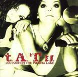 ケース無::t.A.T.u. レンタル落ち 中古 CD