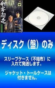 ケース無::bs::【訳あり】剣客商売 第2シリーズ 全5枚 第1話～第11話 レンタル落ち 全巻セット 中古 DVD