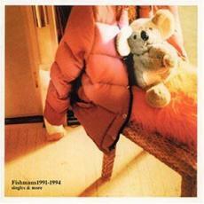 ケース無::Fishmans フィッシュマンズ 1991-1994 singles＆more レンタル落ち 中古 CD