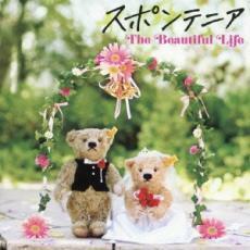ケース無::The Beautiful Life 通常盤 レンタル落ち 中古 CD