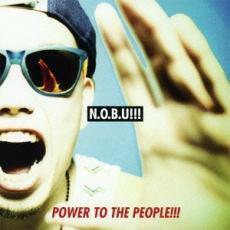 ケース無::POWER TO THE PEOPLE!!! レンタル落ち 中古 CD