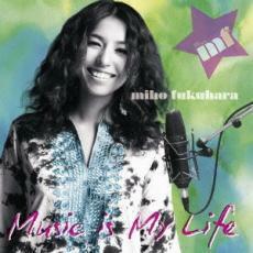 ケース無::Music is My Life 通常盤 レンタル落ち 中古 CD