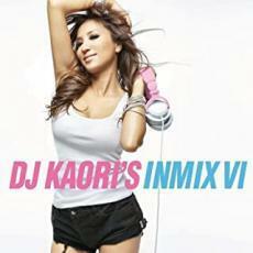 ケース無::DJ KAORI’S INMIX VI レンタル落ち 中古 CD