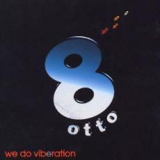 ケース無::we do viberation レンタル落ち 中古 CD