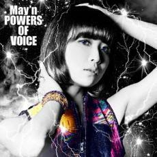 ケース無::POWERS OF VOICE 通常盤 2CD レンタル落ち 中古 CD