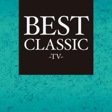 ケース無::BEST CLASSIC -TV- レンタル落ち 中古 CD