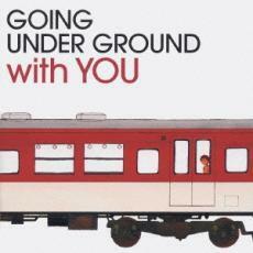 ケース無::BEST OF GOING UNDER GROUND with YOU 通常盤 レンタル落ち 中古 CD