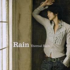 ケース無::【ご奉仕価格】Eternal Rain 通常盤 レンタル落ち 中古 CD