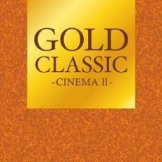 ケース無::【ご奉仕価格】GOLD CLASSIC CINEMA II レンタル落ち 中古 CD