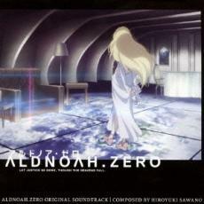 ケース無::【ご奉仕価格】アルドノア・ゼロ オリジナル・サウンドトラック レンタル落ち 中古 CD