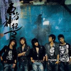 ケース無::【ご奉仕価格】第2集 RISING SUN レンタル落ち 中古 CD