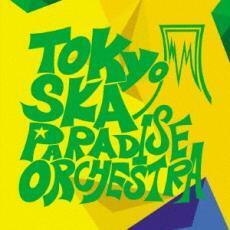 ケース無::【ご奉仕価格】TOKYO SKA PARADISE ORCHESTRA Selecao Brasileira レンタル落ち 中古 CD